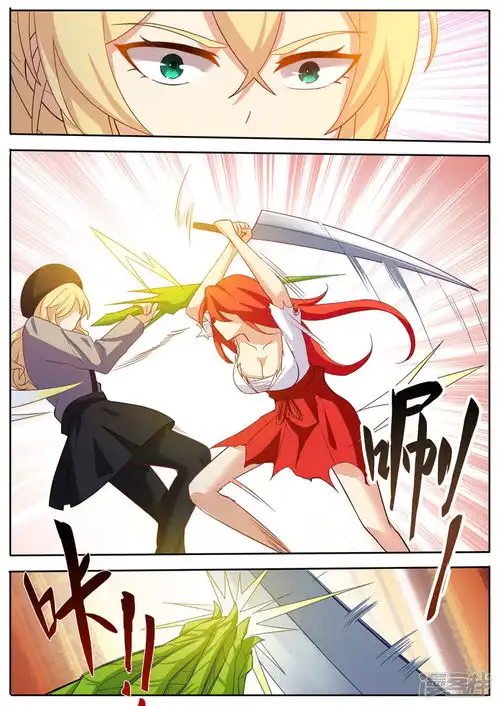 我的银河系恋爱史漫画第48话暴走的女生真可怕漫客栈