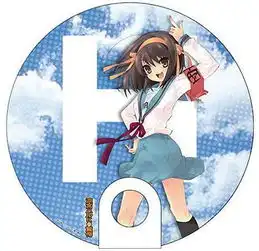 女生可爱系列头像凉宫春