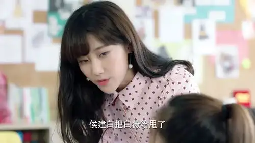 追球白薇被甩遭嘲笑,侯建白被指负心汉