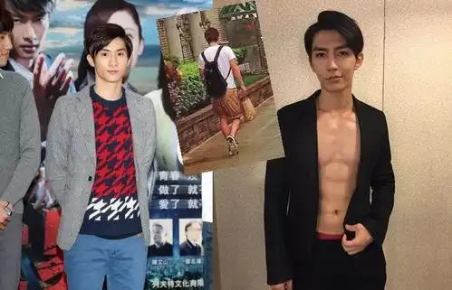 炎亚纶劈腿三男,辰亦儒参加美少女选拔飞轮海原来是宝藏团