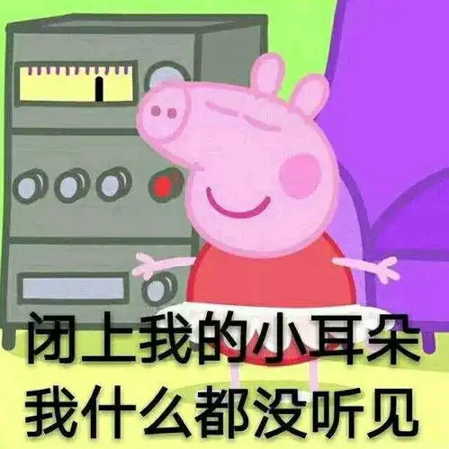 没人爱的穷小孩要省钱