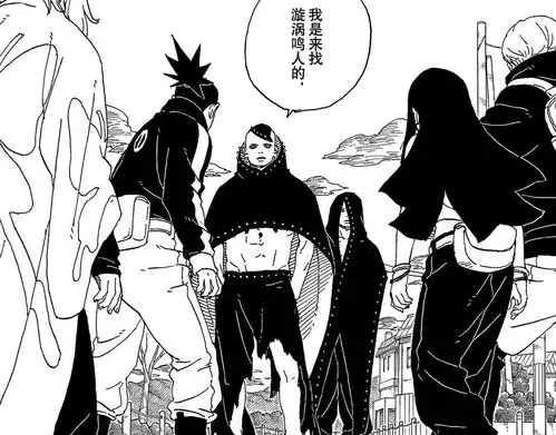 道系青年头像道系壁纸大