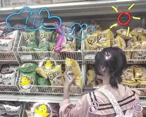 ins粉色系超甜女头你是年少的欢喜,反过来也一样