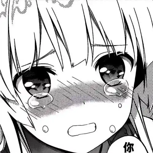 动漫女生头像被爱当然很好,没有也没关系