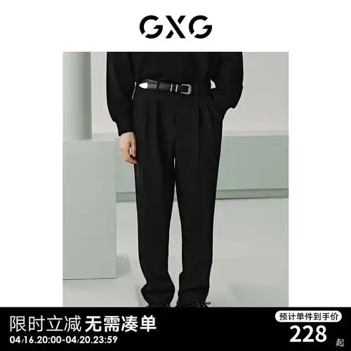 杰克琼斯jackjones衣服男装裤子男春季束脚裤运动裤宽松卫裤休闲卡通刺绣微弹男裤e11卡其色17076asre11卡其色3月28日发货