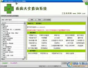 相关下载合集下载