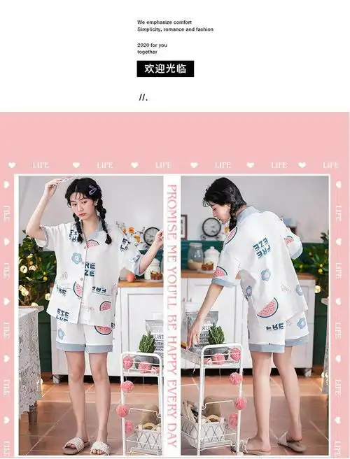 卓纪夏天睡衣女纯棉可爱卡通韩版学生ins风短袖短裤两件套家居服套装