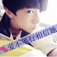 穿婚纱的情侣动漫头像对你的爱像杯温水不冷不热情侣头像