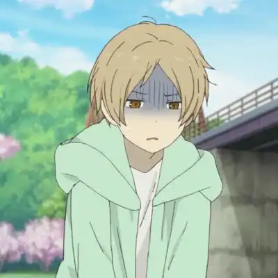 夏目友人账头像超清晰超帅的夏目男神头像