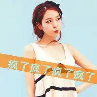 微信闺蜜头像带字侧身微信头像图片大全