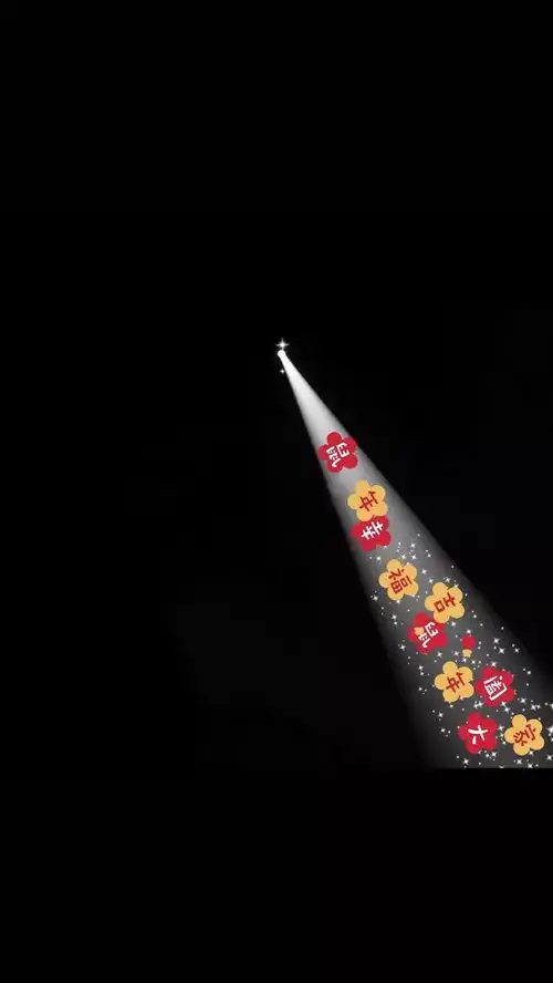 中设置背景图片微信朋友圈背景图片带字大全也适合作为手机锁屏壁纸使用...