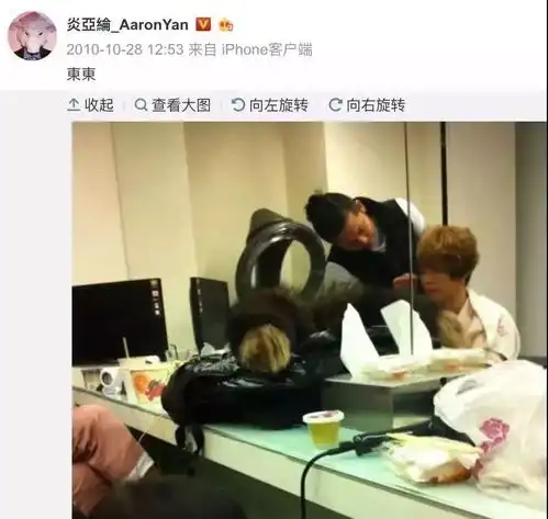 隐婚女装大佬队内cp宝藏男团飞轮海的前世今生