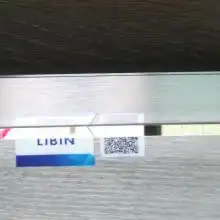 首页智泰厦门营销服务中心主营三次元二次元量测