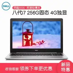 多少钱市场价行情降价最低最新现在