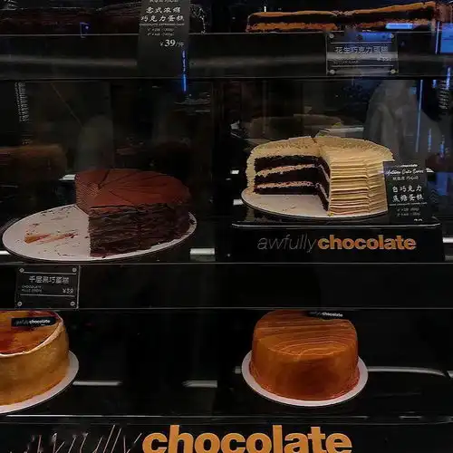 背景图改革春风吹满地新的一年要争气