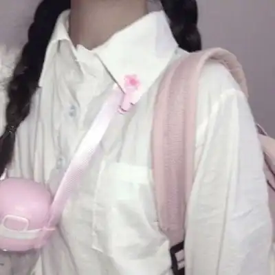 粉红系女生头像真人可爱