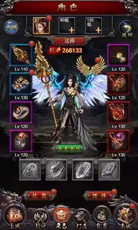 12款新游寻投资发行渠道合作附相关联系人qq