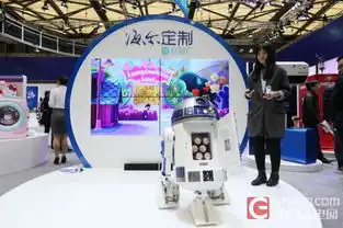 awe2016巡游记北京人的魔都随笔后篇