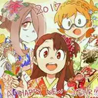 小魔女学园line表情包微信头像图片大全