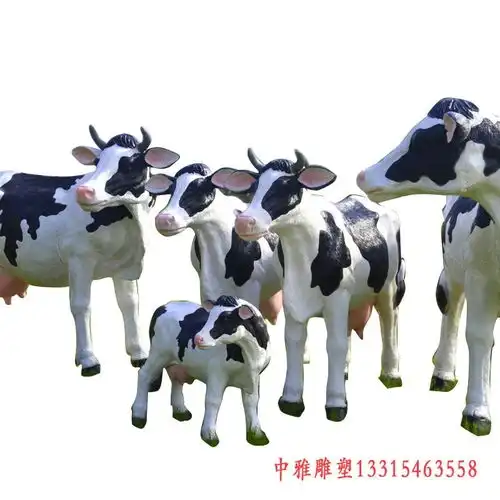 玻璃钢卡通蜗牛雕塑葫芦岛树脂雕塑牛制作厂