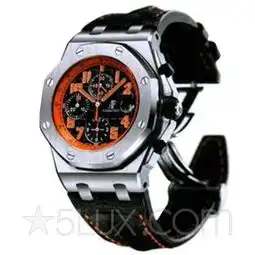 橙色系男头像图片大全腕