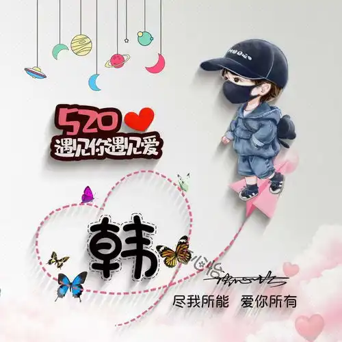 2022你的微信头像该换了,2.14情人节卡通情侣个性头像,请查收