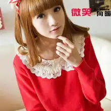 微笑各色针织系杂志