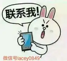 黄页88高清图片