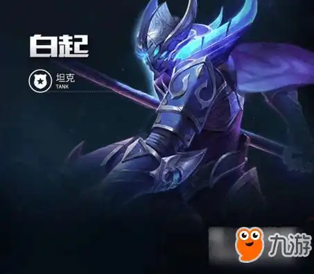 无畏之灵介绍无畏之灵攻略大全下载教程