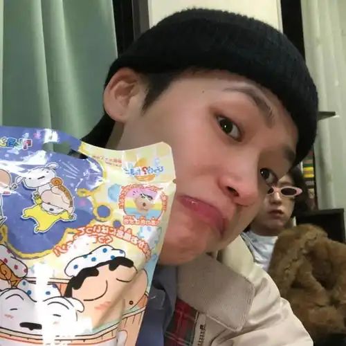 头像是真爱的微信头像