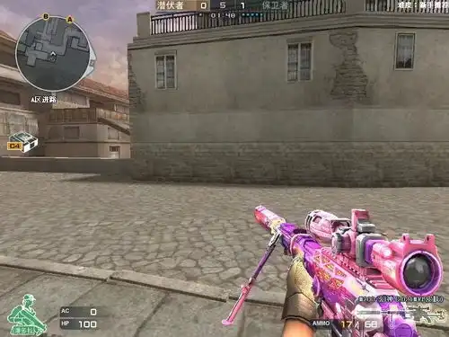 宠儿mvp皮肤幻神上线在即,高亮粉色戳中猛男少女心,这配色绝了