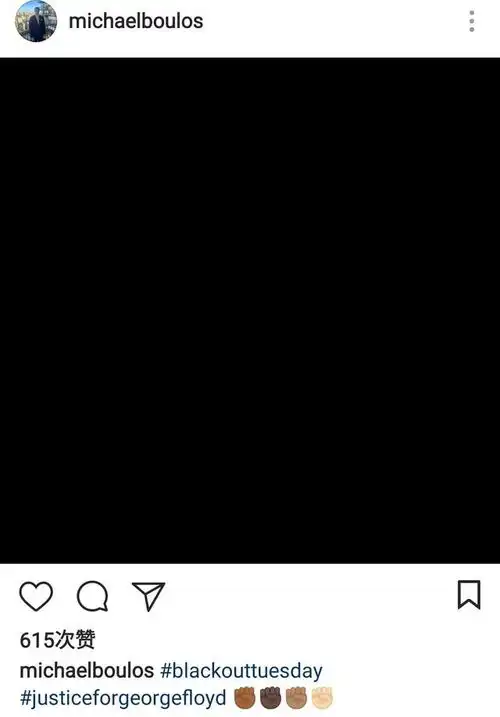 特朗普小女儿发照声援黑人被赞全家最靠谱,身材比伊万卡更性感