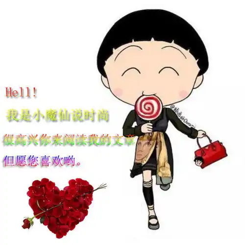 红色单品怎么搭才不粗俗学会这几招,让你轻松驾驭,秒变女神