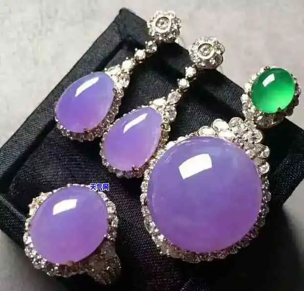 紫色翡翠戒指货源价格及图片紫罗兰系列戒指推荐