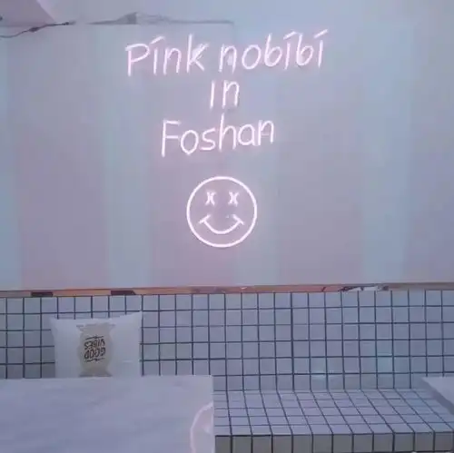 少女心炸裂佛山这5家粉红甜品店,全城小仙女都来打卡了,你还在等什么