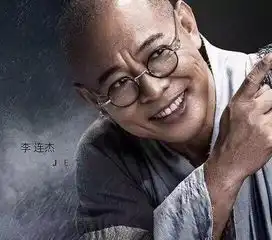 道系青年头像高清马云