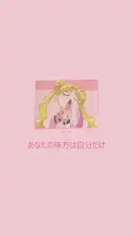 还记得她吗