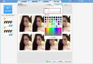 美图秀秀怎么制作一寸照片