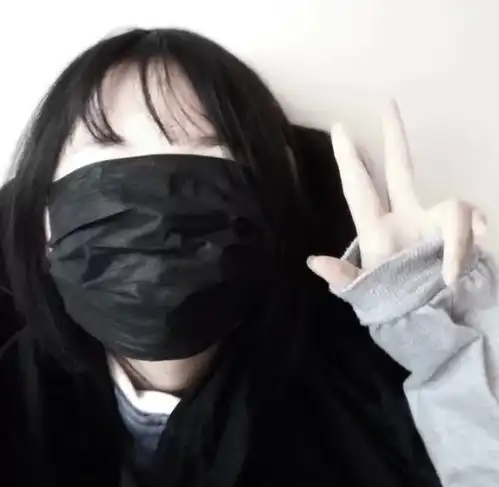 女生头像丧系高清图片头