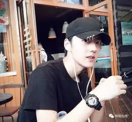 帅哥邪魅冷俊混搭可爱呆萌,188大长腿的百变男友尹康