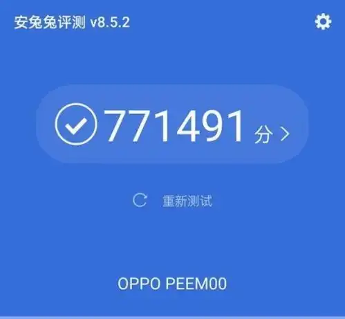 oppofindx3渲染图爆光将首发全链路色彩管理系统