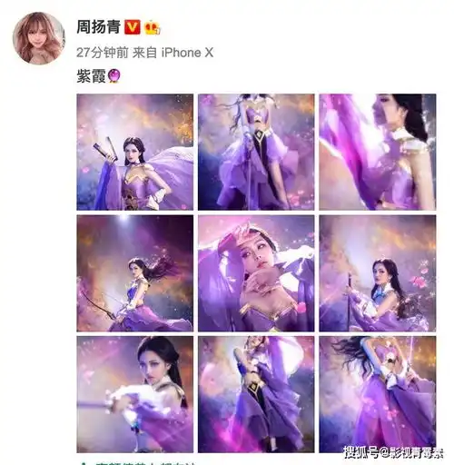 罗志祥罕见晒豪车,秀价值26万人民币的爱鞋,疑似喊话周扬青