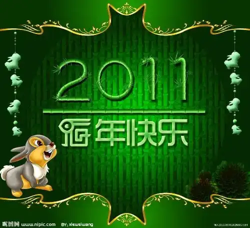 微信头像可爱开心清新