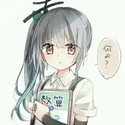 求这个图片的出处