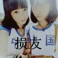 八个人一起用的头像微信头像图片大全