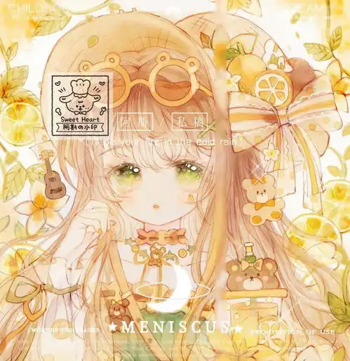 这么美的二次元头像,你确定不进来看看