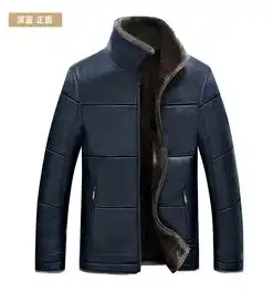 汤河之家2018秋冬新款男式皮衣皮毛一体休闲皮衣男士拼色皮夹克加绒保暖皮外套