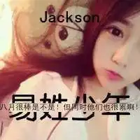 tfboys十年之约文字图片微信头像图片大全