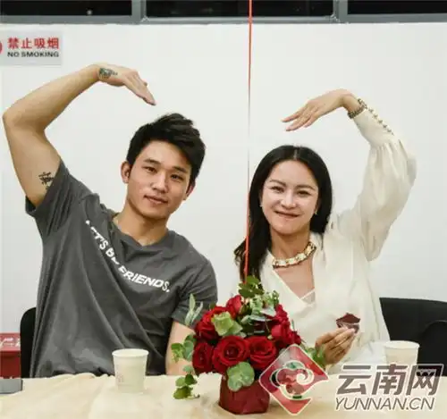 昆明丰宁街道开展心相系爱相随七夕主题青年联谊活动