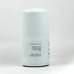 福尔盾厂家供应适配东风康明斯系列机油滤清器,lf777价格,图片,配件厂家_汽配人网